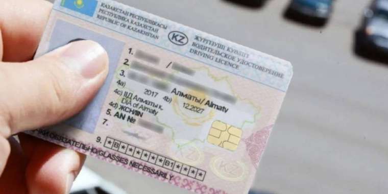 ІІМ жүргізуші куәлігін алуға «көмектесетін» алаяқтар туралы ескертті