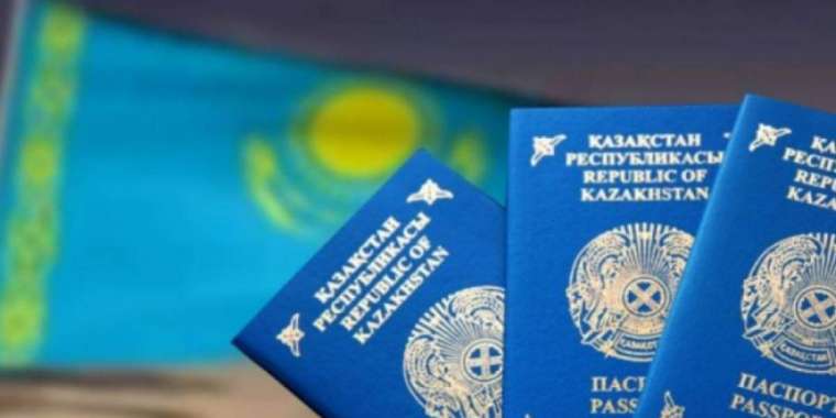 Этникалық қазақтарға 55 «Ата жолы» картасы берілді