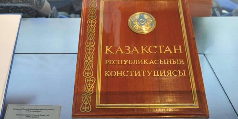 Қазақстандықтар 30-тамыз – Конституция мерекесінде неше күн демалады?