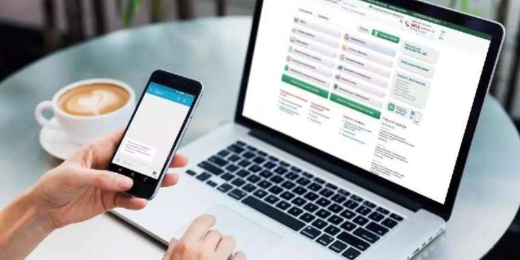 Қазақстандықтар банкроттыққа онлайн өтініш бере алады