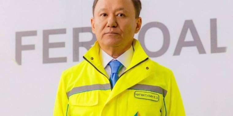 Зауыттағы апат: Ерлан Нығматулин өндіріс нысанын қандай ақшаға салды?