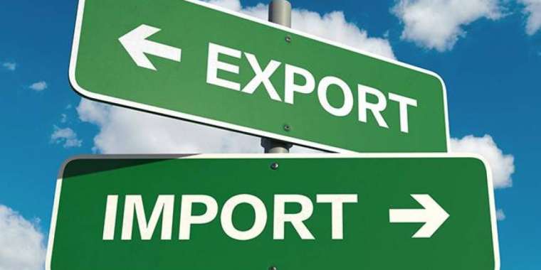 Елімізде ішкі тауар айналымы 27,6 трлн теңгеге жетті