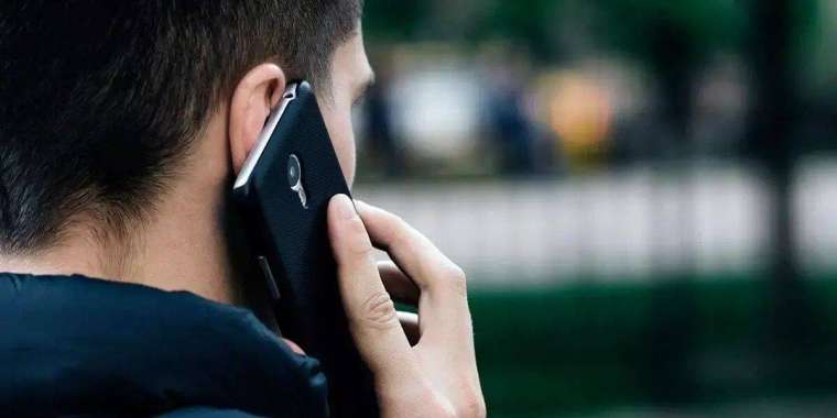 ҚМА атынан қазақстандықтарға күдікті қоңыраулар түсіп жатыр