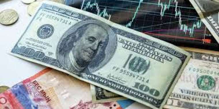 Бүгінгі саудада доллар арзандады