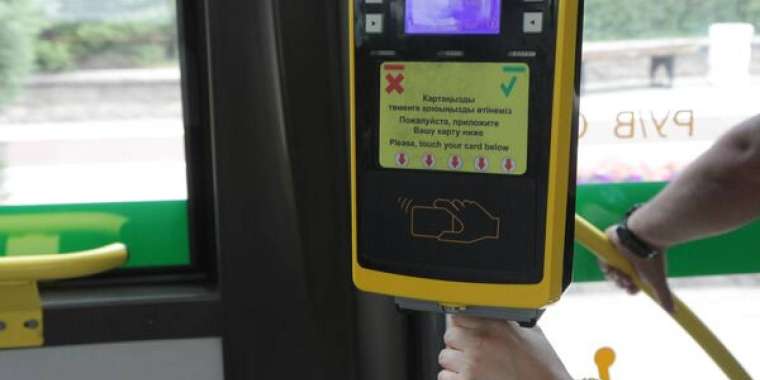 Бүгіннен бастап Астанада қоғамдық көлік жолақысы – 110 теңге