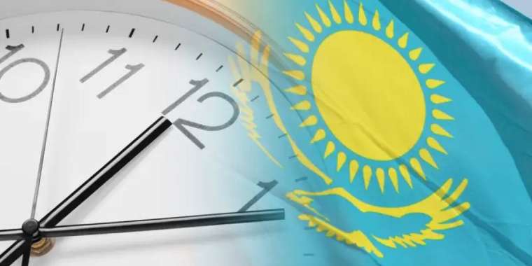 «Уақытты кері қайтару»: Петиция бойынша шешім шықты