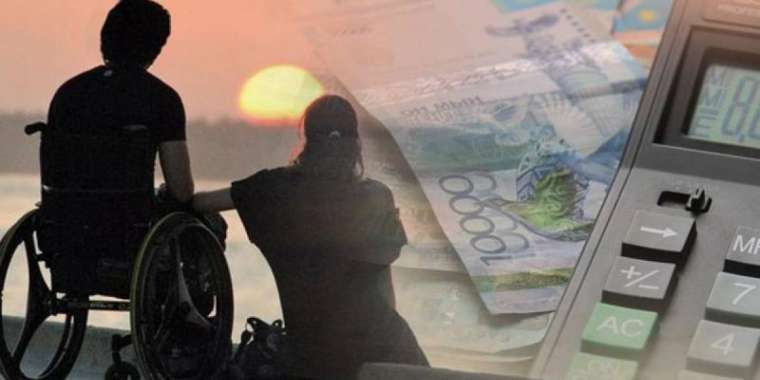 Мүгедектікті белгілеу бойынша 52 мыңнан астам өтінім сырттай форматта қаралды