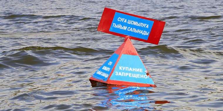 Биыл рұқсатсыз жерлерде суға түскен 2 мыңнан аса адам жауапқа тартылған – ІІМ