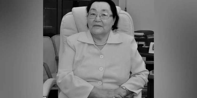 Педагогика ғылымдарының докторы Күләш Құнантаева өмірден озды