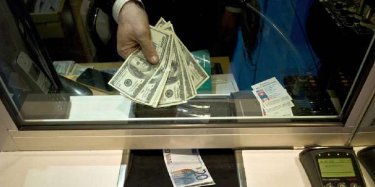 Қор нарығында доллар бағасы арзандады