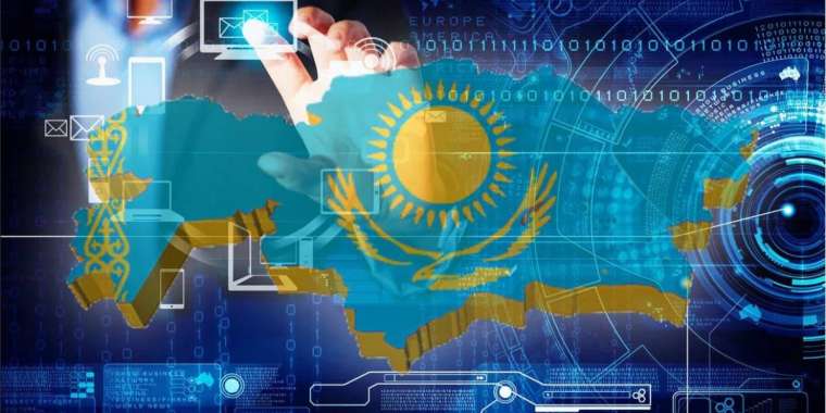 Қазақстанның 2029 жылға дейінгі ұлттық даму жоспары бекітілді