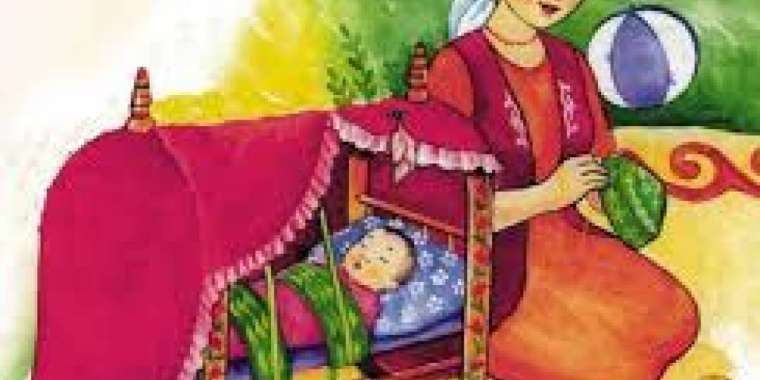 Бала есімі. Сәбидің аты. Қазақша бала аттары