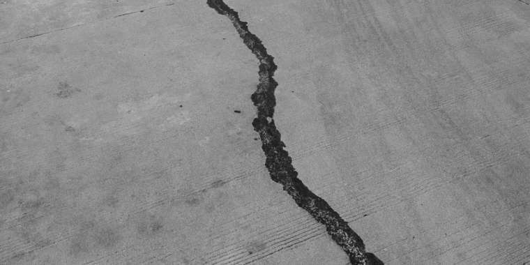 Тараздан 77 шақырым жерде жер сілкінді