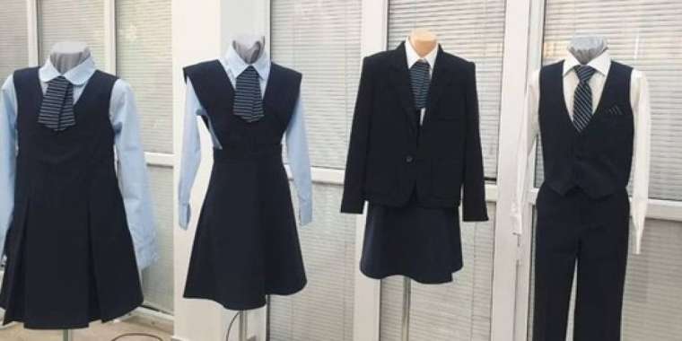 Мектеп оқушыларының киім үлгісі бойынша петиция жарияланды