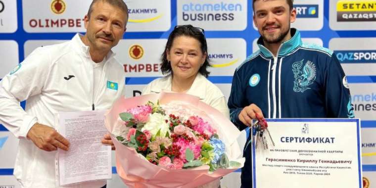 Парижде 9-орын алған теннисші Астанадан 2 бөлмелі пәтерге ие болды