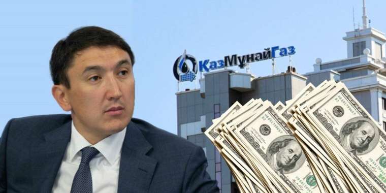 «ҚазМұнайГаз» басшылығы 388 миллион теңге сыйақы алған
