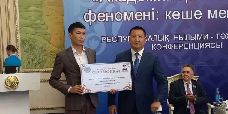 Ертіс-Баян өңірінде Сәтбаевтың 125 жылдығына арналған шаралар өтіп жатыр