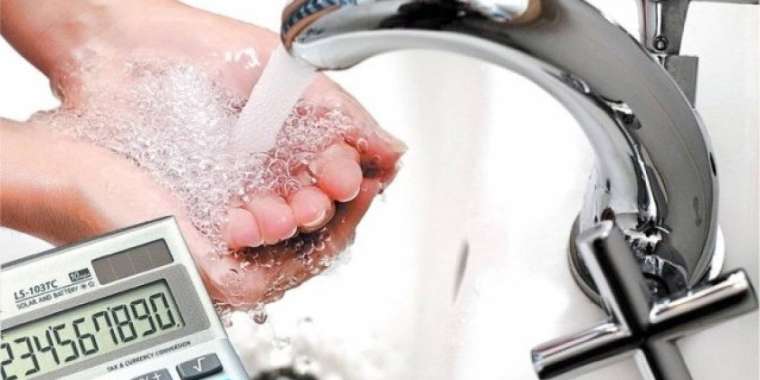 Судың тарифін негізсіз қымбаттатқан кәсіпорын анықталды