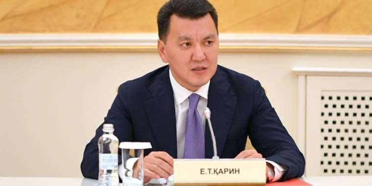 Мемлекеттік кеңесші ішкі саясат саласындағы жұмысты ұйымдастыру жөнінде жиын өткізді