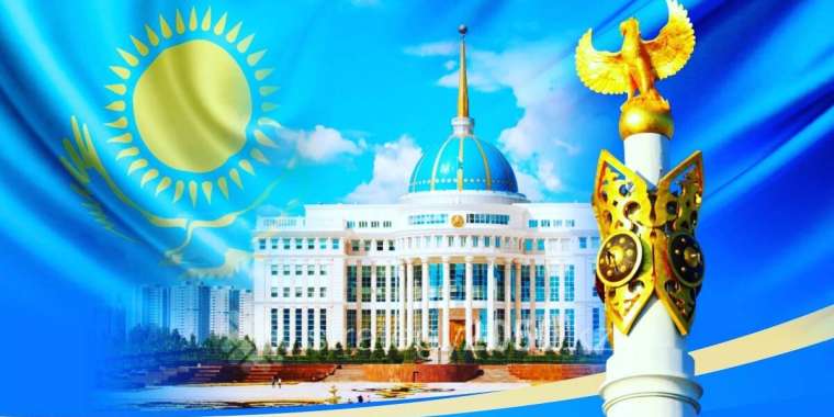 Ел мен Отан туралы өлеңдер