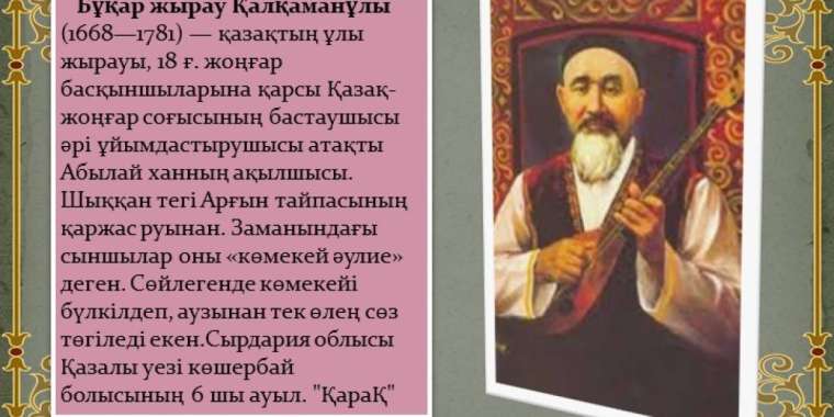 Ерлі-зайыптылардың мерейтойы орыс секс видео онлайн