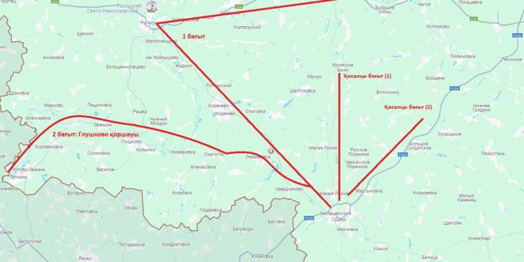 Шайқастар картасы: Курск үшін Мәскеу алаңдамай ма?