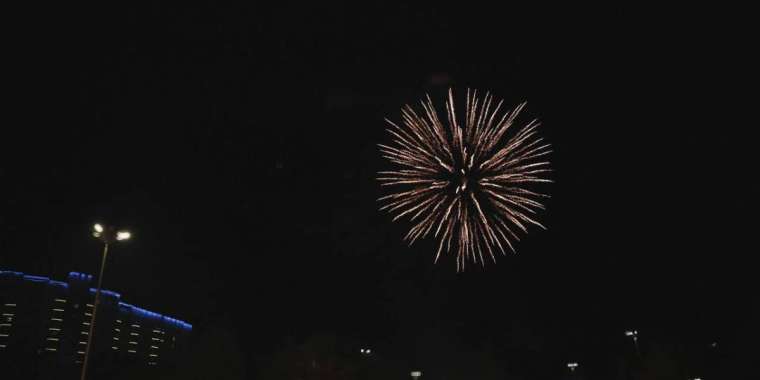 Өскеменде Конституция және қала күні тойланды