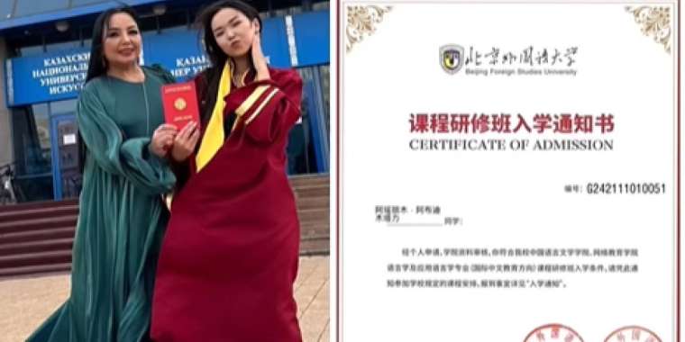 «Не деген бақыт». Алтынай Жорабаева сүйінші жаңалығын жариялады