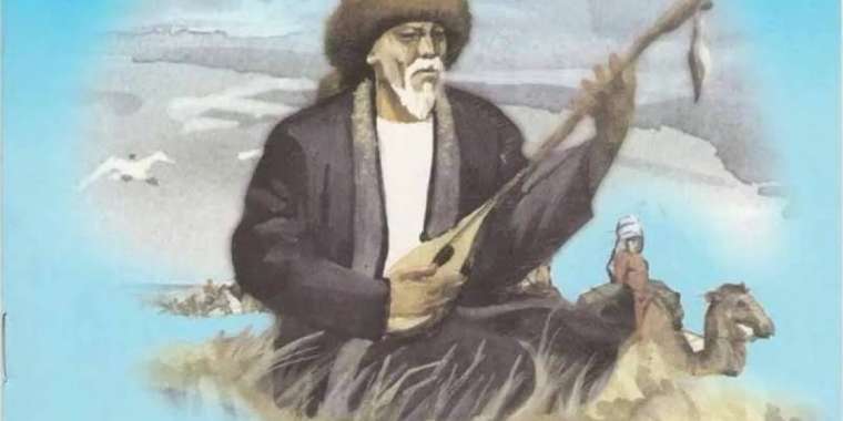 Қазтуған жырау толғаулары