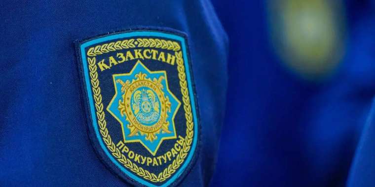 Желіде  сынға ұшыраған БҚО табиғатты қорғау прокуроры қызметтен кетті