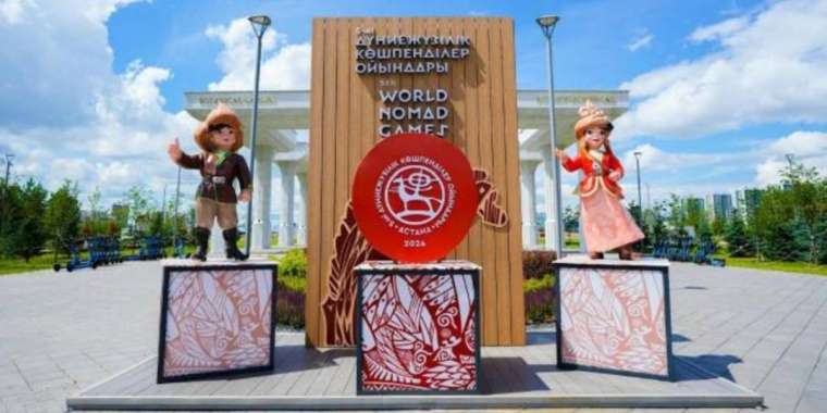 Көшпенділер ойындарының бағдарламасын қайдан көруге болады?