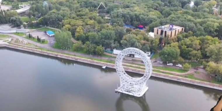 1 млрд теңге жымқырған экс-шенеунік ұсталды