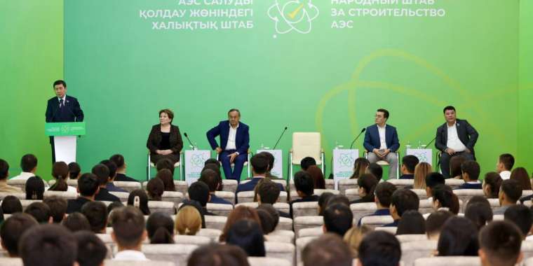 Халықтық штаб мүшелері АЭС-тің мүмкіндіктерін түсіндірді