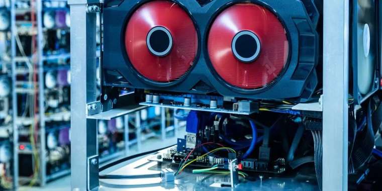 Қостанай облысында заңсыз майнерлер жұмысы әшкереленді