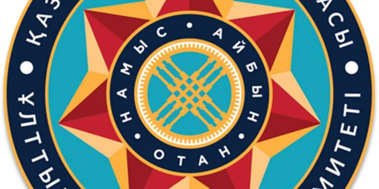 ҰҚК қырғыз көкпаршысына «қысым көрсетілгеніне» қатысты мәлімдеме жасады