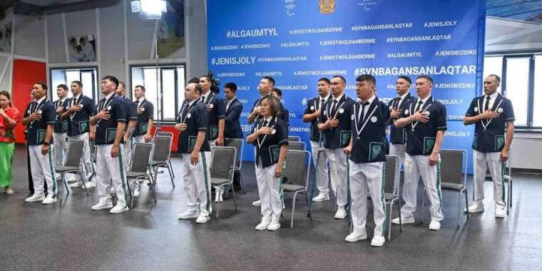 Тоқаев паралимпиада жүлдегерлерін марапаттады