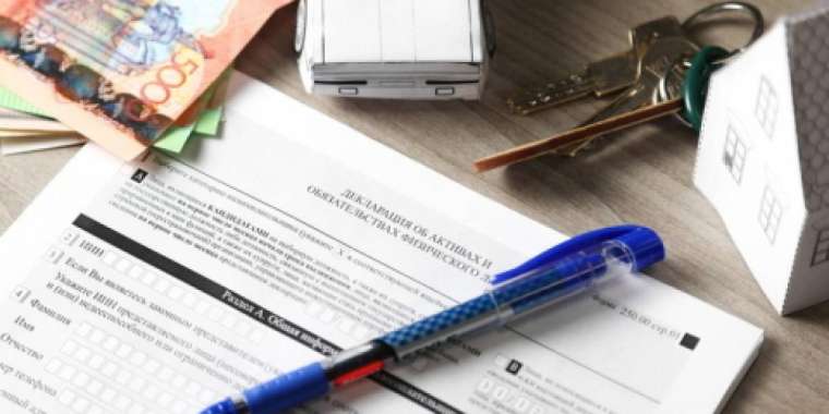 Жалпыға бірдей декларацияны тапсыру мерзімінің бітуіне бір күн қалды