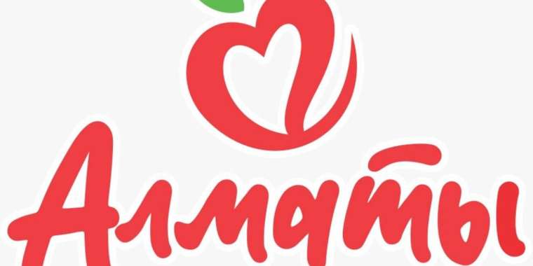 Алматылықтар бүгін қала күнін атап өтіп жатыр