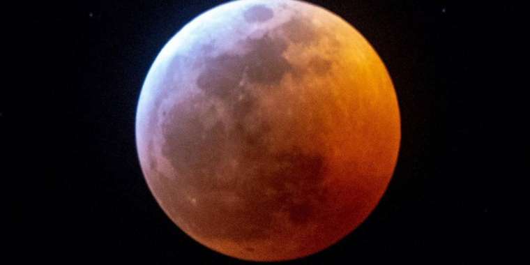 Қазақстандықтар айдың тұтылғанын тамашалай алады