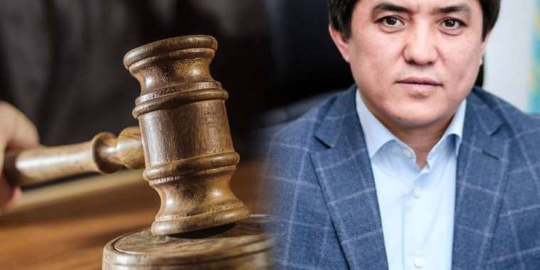 Спортқа жауапты басқарманың экс-басшысы сотталды