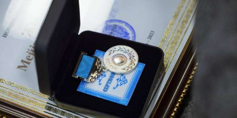 «Дарын» жастар сыйлығына байқау жарияланды