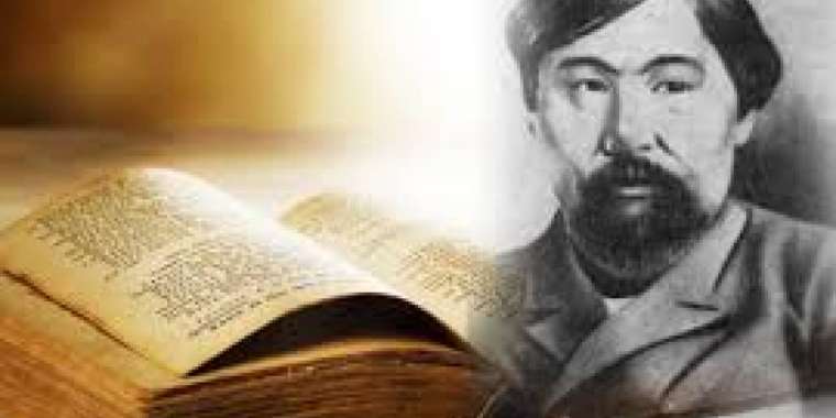 Ыбырай Алтынсарин өлеңдері
