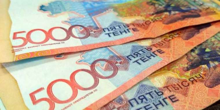 Жәрдемақы туралы тағы бір жалған ақпарат тарады