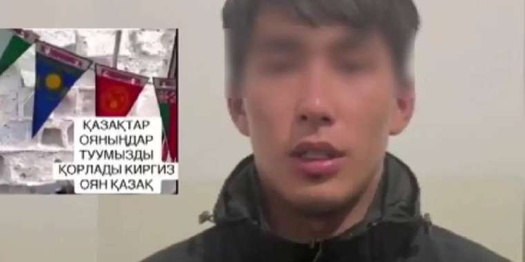 Көшпенділер ойынынан кейін қазақ халқын балағаттаған Қырғызстан азаматы ұсталды