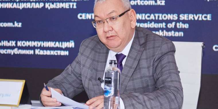 Бүгінге дейін 57 этникалық қазақ Қазақстанға инвестиция салу мүмкіндігін алған