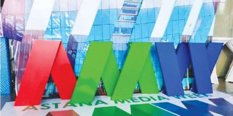 Astana Media Week-2024 апталығы басталды
