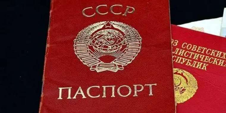 Павлодарда КСРО төлқұжатымен тұрып келген 12 адам анықталды