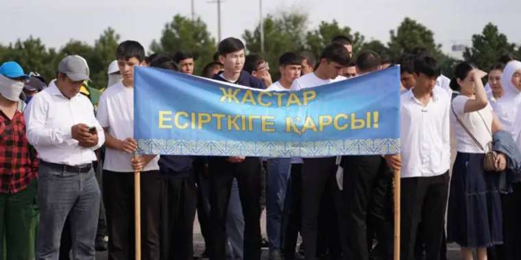 Шымкентте 2,5 мың адам есірткі жарнамасын жоюға атсалысты