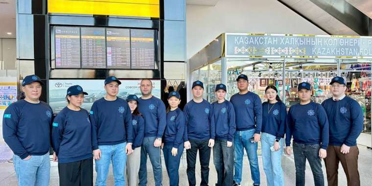 Қазақстандық студенттер қаржылық қауіпсіздік Олимпиадасына аттанды