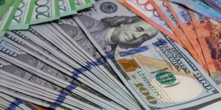 30 қыркүйекке арналған валюта бағамы